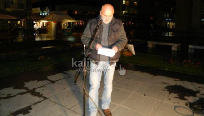 &Tau;&alpha; &pi;&rho;ώ&tau;&alpha; 50 &omicron;&nu;ό&mu;&alpha;&tau;&alpha; &tau;&omega;&nu; &upsilon;&pi;&omicron;&psi;&eta;&phi;ί&omega;&nu; &tau;&omicron;&upsilon; &delta;&eta;&mu;&omicron;&tau;&iota;&kappa;&omicron;ύ &psi;&eta;&phi;&omicron;&delta;&epsilon;&lambda;&tau;ί&omicron;&upsilon; &tau;&omicron;&upsilon; &Kappa;&Kappa;&Epsilon; &sigma;&tau;&omicron; &Delta;ή&mu;&omicron; &Tau;&rho;ί&pi;&omicron;&lambda;&eta;&sigmaf;!