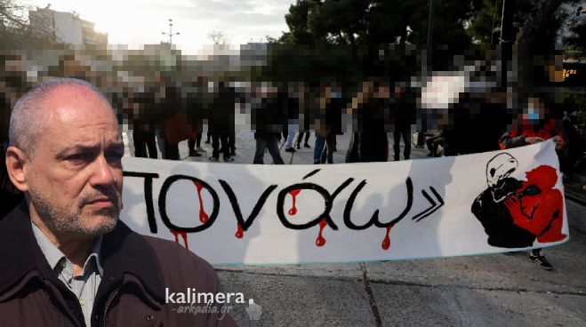 &Beta;&omicron;&upsilon;&lambda;&epsilon;&upsilon;&tau;ή&sigmaf; &Pi;&alpha;&pi;&alpha;&eta;&lambda;&iota;&omicron;ύ: &laquo;&Pi;&omicron;&nu;ά&mu;&epsilon; &rho;&epsilon; &hellip; &raquo;!