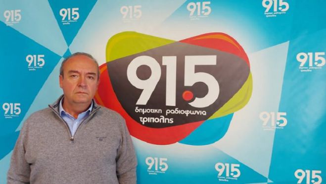 &Sigma;&alpha;&mu;&pi;&rho;ά&kappa;&omicron;&sigmaf; &sigma;&tau;&eta; &Delta;&Rho;&Tau;: "&Theta;&alpha; &delta;&omega; &tau;&iota;&sigmaf; &epsilon;&pi;&alpha;&gamma;&gamma;&epsilon;&lambda;&mu;&alpha;&tau;&iota;&kappa;έ&sigmaf; &mu;&omicron;&upsilon; &upsilon;&pi;&omicron;&chi;&rho;&epsilon;ώ&sigma;&epsilon;&iota;&sigmaf; &kappa;&alpha;&iota; &theta;&alpha; &alpha;&pi;&omicron;&phi;&alpha;&sigma;ί&sigma;&omega; &alpha;&nu; &theta;&alpha; &epsilon;ί&mu;&alpha;&iota; &xi;&alpha;&nu;ά &upsilon;&pi;&omicron;&psi;ή&phi;&iota;&omicron;&sigmaf; &delta;&eta;&mu;&omicron;&tau;&iota;&kappa;ό&sigmaf; &sigma;ύ&mu;&beta;&omicron;&upsilon;&lambda;&omicron;&sigmaf;"