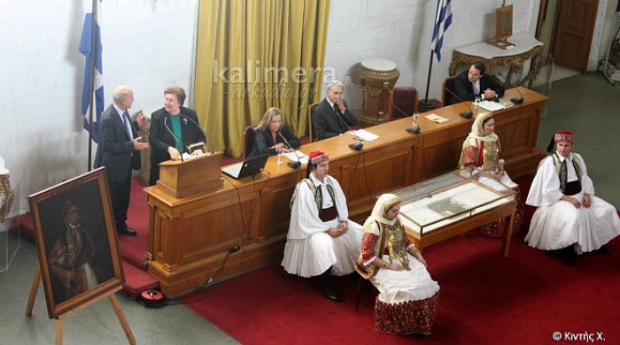 150 χρόνια από το θάνατο του Αγωνιστή Δημήτρη Πλαπούτα (εικόνες)