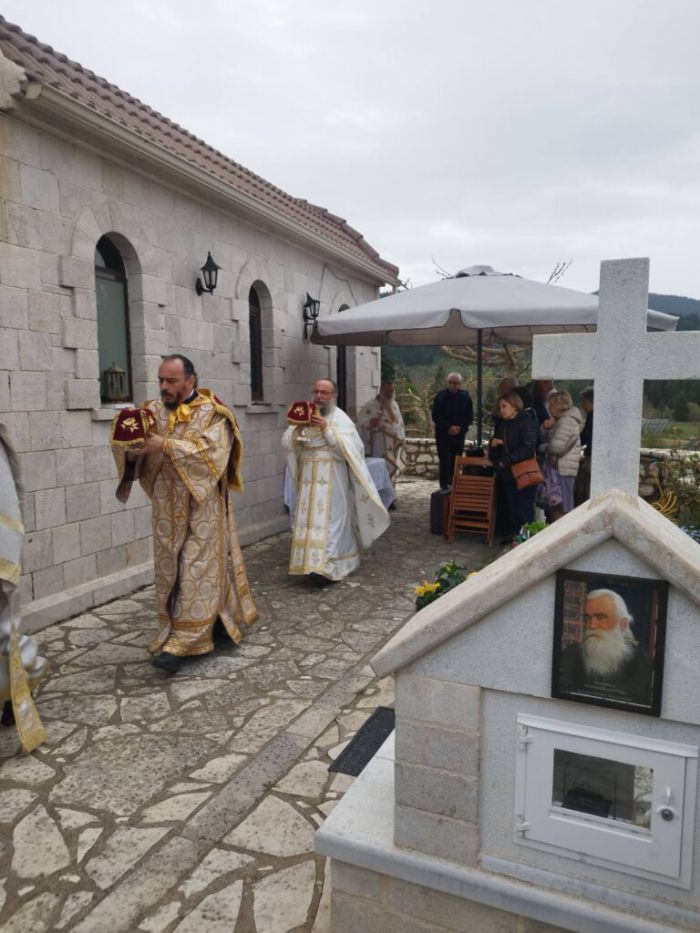 &Sigma;&tau;&eta;&nu; &Kappa;&alpha;&rho;&kappa;&alpha;&lambda;&omicron;ύ &Gamma;&omicron;&rho;&tau;&upsilon;&nu;ί&alpha;&sigmaf; &tau;&alpha; &alpha;&pi;&omicron;&kappa;&alpha;&lambda;&upsilon;&pi;&tau;ή&rho;&iota;&alpha; &tau;&eta;&sigmaf; &pi;&rho;&omicron;&tau;&omicron;&mu;ή&sigmaf; &tau;&omicron;&upsilon; &mu;&alpha;&kappa;&alpha;&rho;&iota;&sigma;&tau;&omicron;ύ &Alpha;&rho;&chi;&iota;&mu;&alpha;&nu;&delta;&rho;ί&tau;&eta; &Alpha;&nu;&alpha;&nu;ί&alpha; &Kappa;&omicron;&upsilon;&sigma;&tau;έ&nu;&eta;