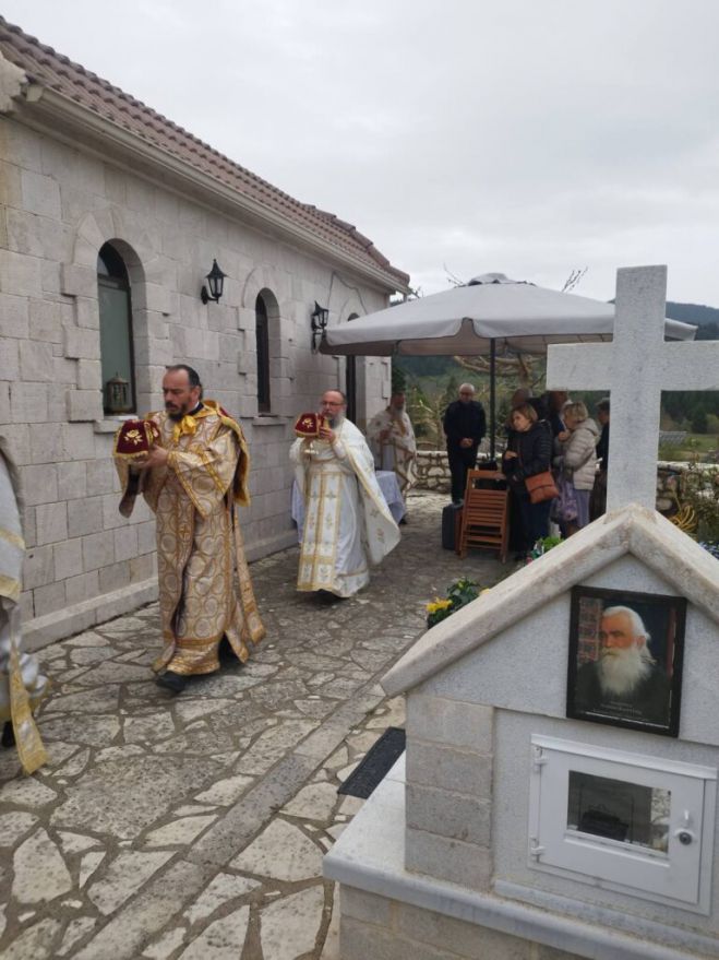 &Sigma;&tau;&eta;&nu; &Kappa;&alpha;&rho;&kappa;&alpha;&lambda;&omicron;ύ &Gamma;&omicron;&rho;&tau;&upsilon;&nu;ί&alpha;&sigmaf; &tau;&alpha; &alpha;&pi;&omicron;&kappa;&alpha;&lambda;&upsilon;&pi;&tau;ή&rho;&iota;&alpha; &tau;&eta;&sigmaf; &pi;&rho;&omicron;&tau;&omicron;&mu;ή&sigmaf; &tau;&omicron;&upsilon; &mu;&alpha;&kappa;&alpha;&rho;&iota;&sigma;&tau;&omicron;ύ &Alpha;&rho;&chi;&iota;&mu;&alpha;&nu;&delta;&rho;ί&tau;&eta; &Alpha;&nu;&alpha;&nu;ί&alpha; &Kappa;&omicron;&upsilon;&sigma;&tau;έ&nu;&eta;