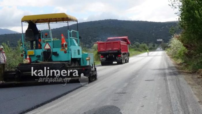 Έ&rho;&gamma;&alpha; &sigma;&tau;&omicron; &delta;&rho;ό&mu;&omicron; "&Epsilon;&kappa;&kappa;&lambda;&eta;&sigma;&omicron;ύ&lambda;&alpha; - &Tau;&rho;ί&lambda;&omicron;&phi;&omicron; - &Pi;&alpha;ύ&lambda;&iota;&alpha;"
