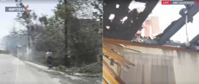Κάηκαν σπίτια στο Χωρέμη Μεγαλόπολης - Σοκάρουν οι εικόνες από τις ζημιές (vd)