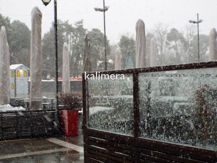 "&Alpha;&gamma;&rho;&iota;&epsilon;ύ&epsilon;&iota;" &omicron; &kappa;&alpha;&iota;&rho;ό&sigmaf; &tau;&alpha; &epsilon;&pi;ό&mu;&epsilon;&nu;&alpha; 24&omega;&rho;&alpha;!