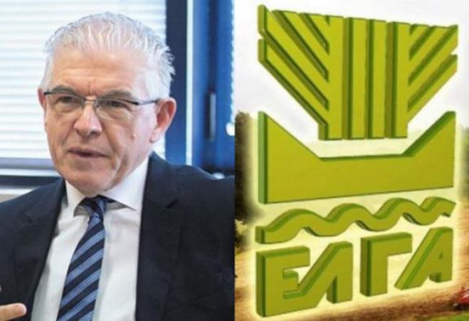 &Epsilon;&nu;&iota;&sigma;&chi;ύ&epsilon;&tau;&alpha;&iota; &mu;&epsilon; 35 &epsilon;&kappa;&alpha;&tau;&omicron;&mu;&mu;ύ&rho;&iota;&alpha; &epsilon;&upsilon;&rho;ώ &omicron; &Epsilon;&Lambda;&Gamma;&Alpha; &ndash; &Epsilon;&nu;&tau;ό&sigmaf; 30 &eta;&mu;&epsilon;&rho;ώ&nu; &eta; &epsilon;&xi;ό&phi;&lambda;&eta;&sigma;&eta; &tau;&omega;&nu; &alpha;&pi;&omicron;&zeta;&eta;&mu;&iota;ώ&sigma;&epsilon;&omega;&nu;