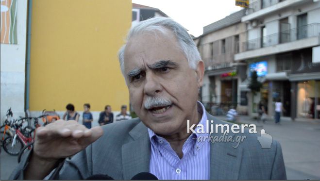 Μπαλάφας από Τρίπολη: «Θέλουν να ρίξουν τον Τσίπρα – Ξεχάστε Πρωθυπουργό τον Στουρνάρα»! (vd)