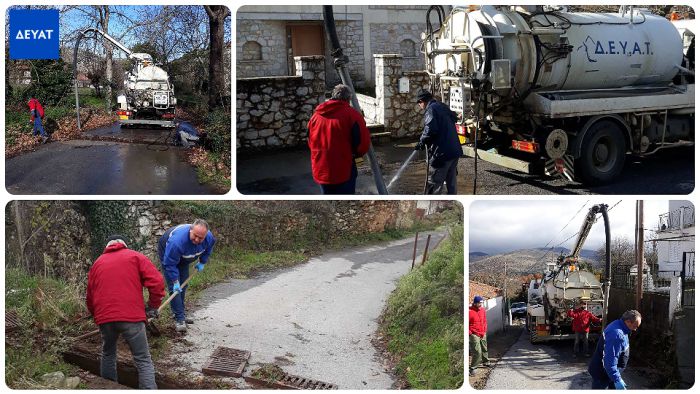 &Epsilon;&rho;&gamma;&alpha;&sigma;ί&epsilon;&sigmaf; &Delta;&Epsilon;&Upsilon;&Alpha;&Tau; &sigma;&tau;&eta; &Sigma;&kappa;&iota;&rho;ί&tau;&iota;&delta;&alpha; | &Tau;&zeta;&iota;&omicron;ύ&mu;&eta;&sigmaf;: &laquo;&Pi;&rho;&omicron;&chi;&omega;&rho;ά&mu;&epsilon; &alpha;&delta;&iota;ά&kappa;&omicron;&pi;&alpha; &tau;&iota;&sigmaf; &delta;&iota;&alpha;&delta;&iota;&kappa;&alpha;&sigma;ί&epsilon;&sigmaf; &kappa;&alpha;&theta;&alpha;&rho;&iota;&sigma;&mu;&omicron;ύ &phi;&rho;&epsilon;&alpha;&tau;ί&omega;&nu;&raquo;