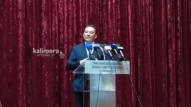 &Kappa;ώ&sigma;&tau;&alpha;&sigmaf; &Beta;&lambda;ά&sigma;&eta;&sigmaf;: "&Tau;&omicron; &phi;&upsilon;&sigma;&iota;&kappa;ό &alpha;έ&rho;&iota;&omicron; &alpha;&pi;&omicron;&tau;&epsilon;&lambda;&epsilon;ί &pi;ό&lambda;&omicron; έ&lambda;&xi;&eta;&sigmaf; &kappa;&alpha;&iota; &gamma;&iota;&alpha; ά&lambda;&lambda;&epsilon;&sigmaf; &epsilon;&pi;&epsilon;&nu;&delta;ύ&sigma;&epsilon;&iota;&sigmaf;. &Theta;&alpha; &phi;έ&rho;&omicron;&upsilon;&mu;&epsilon; &kappa;&alpha;&iota; &phi;&upsilon;&lambda;&alpha;&kappa;έ&sigmaf; &sigma;&tau;&eta;&nu; &Mu;&epsilon;&gamma;&alpha;&lambda;ό&pi;&omicron;&lambda;&eta;"!