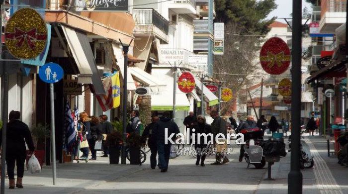 Με πασχαλινά αβγά γέμισε όλη η πόλη! (εικόνες)