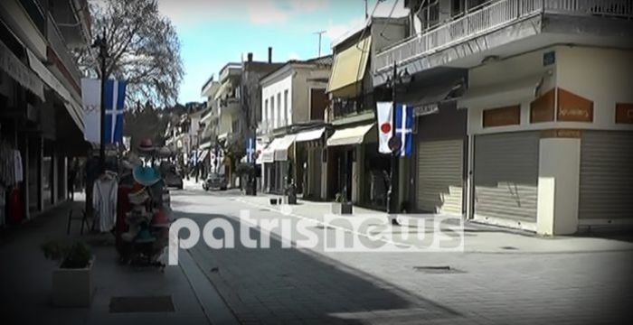 &Kappa;&omicron;&rho;&omega;&nu;&omicron;ϊό&sigmaf; | &laquo;&Epsilon;&xi;&alpha;&phi;&alpha;&nu;ί&sigma;&tau;&eta;&kappa;&alpha;&nu;&raquo; &omicron;&iota; &tau;&omicron;&upsilon;&rho;ί&sigma;&tau;&epsilon;&sigmaf; &alpha;&pi;ό &tau;&eta;&nu; &Omicron;&lambda;&upsilon;&mu;&pi;ί&alpha; &ndash; &Sigma;&tau;&omicron; 80% &omicron;&iota; &alpha;&kappa;&upsilon;&rho;ώ&sigma;&epsilon;&iota;&sigmaf;..