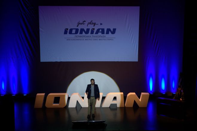 &Tau;&omicron; &nu;έ&omicron; &pi;&rho;ό&gamma;&rho;&alpha;&mu;&mu;&alpha; &tau;&omicron;&upsilon; Ionian tv ... &alpha;&pi;&omicron;&kappa;&alpha;&lambda;ύ&phi;&theta;&eta;&kappa;&epsilon;! (&epsilon;&iota;&kappa;ό&nu;&epsilon;&sigmaf;)