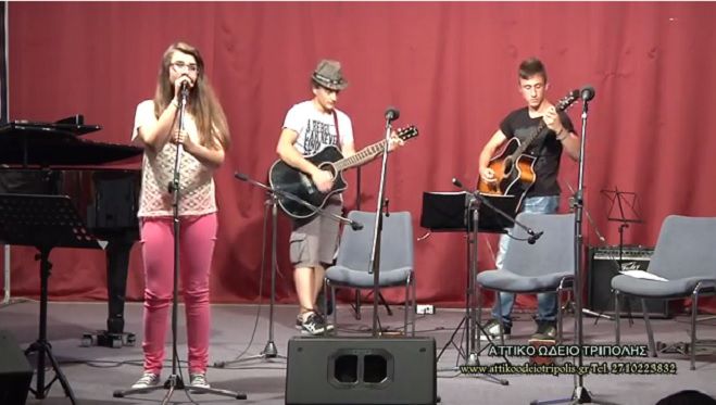 &Tau;&omicron; &beta;&rho;ά&delta;&upsilon; &eta; &mu;&alpha;&theta;&eta;&tau;&iota;&kappa;ή &sigma;&upsilon;&nu;&alpha;&upsilon;&lambda;ί&alpha; &tau;&omicron;&upsilon; &Alpha;&tau;&tau;&iota;&kappa;&omicron;ύ &Omega;&delta;&epsilon;ί&omicron;&upsilon; (vd)