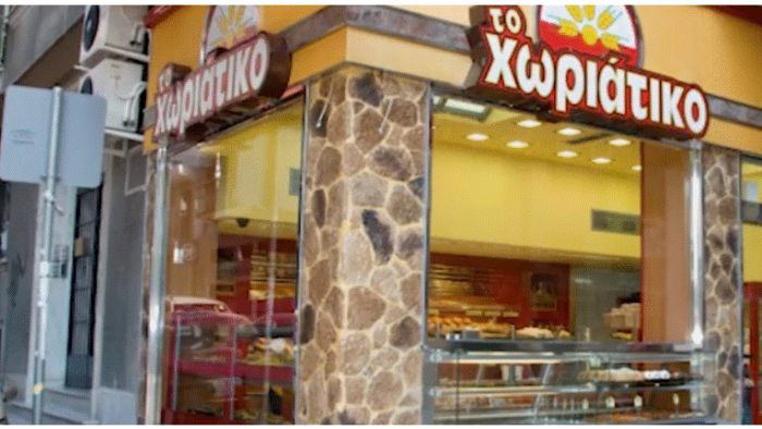 &laquo;&Chi;&omega;&rho;&iota;ά&tau;&iota;&kappa;&omicron;&raquo; | &Sigma;&upsilon;&lambda;&lambda;ή&psi;&epsilon;&iota;&sigmaf; &gamma;&iota;&alpha; &omicron;&iota;&kappa;&omicron;&nu;&omicron;&mu;&iota;&kappa;ή &alpha;&pi;ά&tau;&eta; 100 &epsilon;&kappa;&alpha;&tau;. &epsilon;&upsilon;&rho;ώ &amp; &mu;&alpha;&sigma;&tau;&rho;&omicron;&pi;&epsilon;ί&alpha;