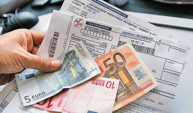 &Delta;&Epsilon;&Eta; - &Delta;&iota;ά&psi;&epsilon;&upsilon;&sigma;&eta; &gamma;&iota;&alpha; &alpha;&upsilon;&xi;ή&sigma;&epsilon;&iota;&sigmaf; &sigma;&tau;&alpha; &tau;&iota;&mu;&omicron;&lambda;ό&gamma;&iota;&alpha; &rho;&epsilon;ύ&mu;&alpha;&tau;&omicron;&sigmaf;!