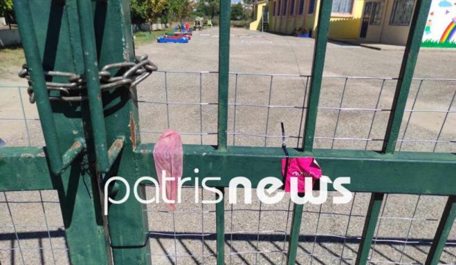 &Kappa;&rho;έ&mu;&alpha;&sigma;&alpha;&nu; &chi;&rho;&eta;&sigma;&iota;&mu;&omicron;&pi;&omicron;&iota;&eta;&mu;έ&nu;&alpha; &pi;&rho;&omicron;&phi;&upsilon;&lambda;&alpha;&kappa;&tau;&iota;&kappa;ά &sigma;&tau;&eta;&nu; &pi;ό&rho;&tau;&alpha; &Nu;&eta;&pi;&iota;&alpha;&gamma;&omega;&gamma;&epsilon;ί&omicron;&upsilon; &sigma;&tau;&omicron;&nu; &Pi;ύ&rho;&gamma;&omicron;