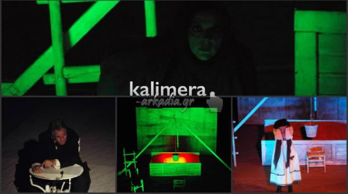 &Eta; &hellip; &sigma;&kappa;&omicron;&tau;&epsilon;&iota;&nu;ή &laquo;&Phi;ό&nu;&iota;&sigma;&sigma;&alpha;&raquo; &tau;&omicron;&upsilon; &Pi;&alpha;&pi;&alpha;&delta;&iota;&alpha;&mu;ά&nu;&tau;&eta; &alpha;&pi;&omicron;&kappa;&alpha;&lambda;ύ&phi;&theta;&eta;&kappa;&epsilon; &sigma;&tau;&eta;&nu; &Tau;&rho;ί&pi;&omicron;&lambda;&eta;! (vd)