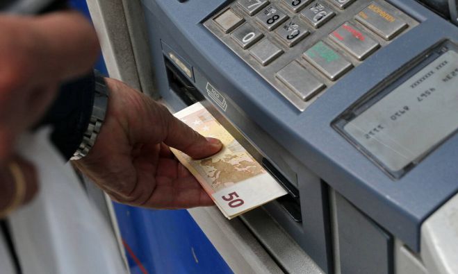 &Pi;ό&tau;&epsilon; &pi;&lambda;&eta;&rho;ώ&nu;&omicron;&nu;&tau;&alpha;&iota; &gamma;&iota;&alpha; &tau;&omicron;&nu; &Iota;&omicron;ύ&nu;&iota;&omicron; &Epsilon;&lambda;ά&chi;&iota;&sigma;&tau;&omicron; &Epsilon;&gamma;&gamma;&upsilon;&eta;&mu;έ&nu;&omicron; &Epsilon;&iota;&sigma;ό&delta;&eta;&mu;&alpha; (&Kappa;&Epsilon;&Alpha;), &epsilon;&pi;ί&delta;&omicron;&mu;&alpha; &sigma;&tau;έ&gamma;&alpha;&sigma;&eta;&sigmaf; &kappa;&alpha;&iota; &pi;&rho;&omicron;&nu;&omicron;&iota;&alpha;&kappa;ά &epsilon;&pi;&iota;&delta;ό&mu;&alpha;&tau;&alpha;