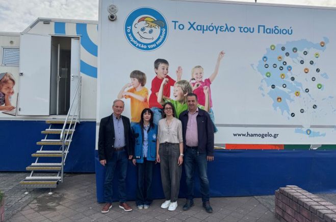 Δωρεάν δράσεις Ολιστικής Εκπαιδευτικής και Κοινωνικής Παρέμβασης από το &quot;Χαμόγελο του Παιδιού&quot; στην Μεγαλόπολη