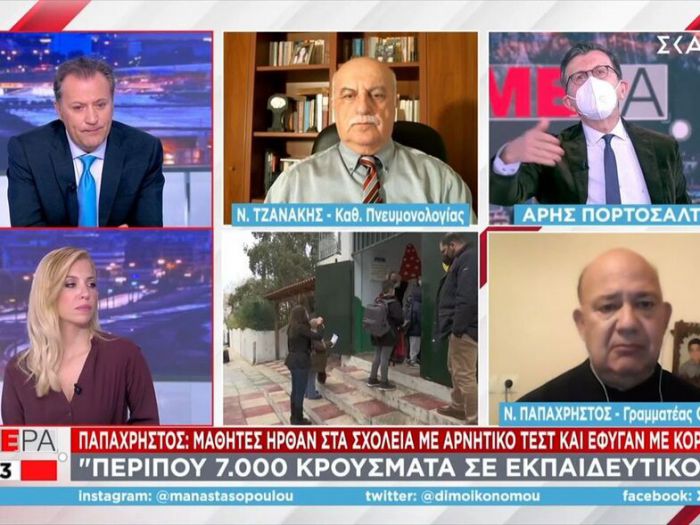 «Θέλετε δύο εβδομάδες καθισιό» είπε ο Πορτοσάλτε για τους εκπαιδευτικούς- Χαμός στον &quot;αέρα&quot; του Σκάι (vd)