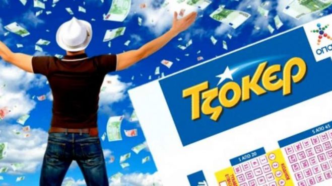 &Tau;&zeta;ό&kappa;&epsilon;&rho; | Έ&nu;&alpha;&sigmaf; &tau;&upsilon;&chi;&epsilon;&rho;ό&sigmaf; &kappa;έ&rho;&delta;&iota;&sigma;&epsilon; 848.000 &epsilon;&upsilon;&rho;ώ