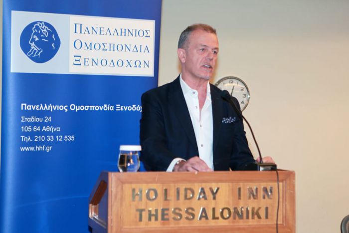 &Delta;&upsilon;&nu;&alpha;&mu;&iota;&kappa;ή &kappa;&alpha;&iota; &omicron;&upsilon;&sigma;&iota;&alpha;&sigma;&tau;&iota;&kappa;ή &eta; &pi;&alpha;&rho;&omicron;&upsilon;&sigma;ί&alpha; &tau;&eta;&sigmaf; Έ&nu;&omega;&sigma;&eta;&sigmaf; &Xi;&epsilon;&nu;&omicron;&delta;&omicron;&chi;&epsilon;ί&omega;&nu; &Alpha;&rho;&kappa;&alpha;&delta;ί&alpha;&sigmaf; &sigma;&tau;&eta;&nu; &Delta;&iota;&epsilon;&theta;&nu;ή Έ&kappa;&theta;&epsilon;&sigma;&eta; Philoxenia 2023