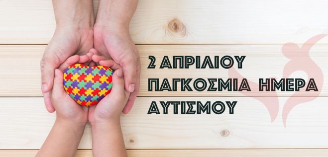 Η Τρίπολη περπατά. Και μαζί της, ο κόσμος γίνεται πιο ανθρώπινος