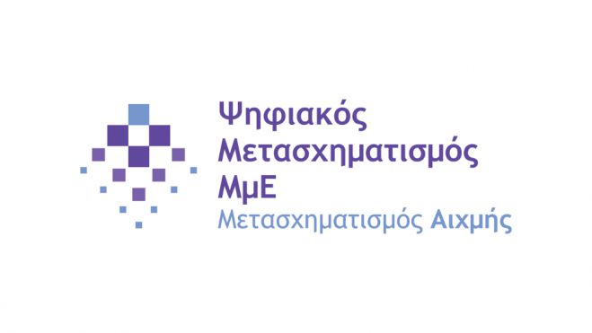 &Pi;&rho;&omicron;&kappa;ή&rho;&upsilon;&xi;&eta; &Delta;έ&sigma;&mu;&eta;&sigmaf; &Delta;&rho;ά&sigma;&epsilon;&omega;&nu; &laquo;&Psi;&eta;&phi;&iota;&alpha;&kappa;ό&sigmaf; &Mu;&epsilon;&tau;&alpha;&sigma;&chi;&eta;&mu;&alpha;&tau;&iota;&sigma;&mu;ό&sigmaf; &Mu;&mu;&Epsilon;&raquo;