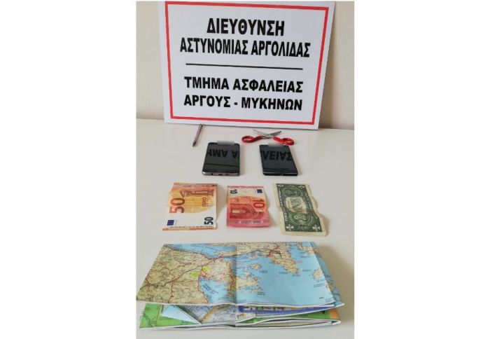 &Epsilon;&xi;&iota;&chi;&nu;&iota;ά&sigma;&tau;&eta;&kappa;&alpha;&nu; &kappa;&lambda;&omicron;&pi;έ&sigmaf; &sigma;&tau;&omicron;&nu; &alpha;&nu;&omicron;&iota;&chi;&tau;ό &chi;ώ&rho;&omicron; &sigma;&tau;ά&theta;&mu;&epsilon;&upsilon;&sigma;&eta;&sigmaf; &tau;&omicron;&upsilon; &alpha;&rho;&chi;&alpha;&iota;&omicron;&lambda;&omicron;&gamma;&iota;&kappa;&omicron;ύ &chi;ώ&rho;&omicron;&upsilon; &tau;&omega;&nu; &Mu;&upsilon;&kappa;&eta;&nu;ώ&nu;