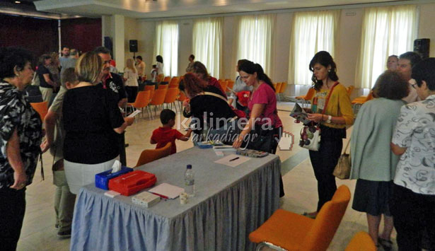 &Epsilon;ί&nu;&alpha;&iota; &alpha;&lambda;&lambda;&epsilon;&rho;&gamma;&iota;&kappa;ό &tau;&omicron; &pi;&alpha;&iota;&delta;ί &sigma;&alpha;&sigmaf;; &Alpha;&lambda;&lambda;&epsilon;&rho;&gamma;&iota;&omicron;&lambda;ό&gamma;&omicron;&sigmaf; &mu;ί&lambda;&eta;&sigma;&epsilon; &sigma;&tau;&eta;&nu; &Tau;&rho;ί&pi;&omicron;&lambda;&eta; &kappa;&alpha;&iota; &sigma;&upsilon;&mu;&beta;&omicron;ύ&lambda;&epsilon;&psi;&epsilon; &tau;&omicron;&upsilon;&sigmaf; &gamma;&omicron;&nu;&epsilon;ί&sigmaf; (&epsilon;&iota;&kappa;ό&nu;&epsilon;&sigmaf;)