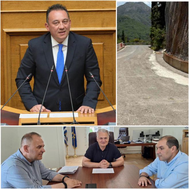 &Beta;&lambda;ά&sigma;&eta;&sigmaf;: "&Alpha;&pi;&alpha;&nu;&tau;ά&mu;&epsilon; &mu;&epsilon; έ&rho;&gamma;&alpha; - &Nu;έ&alpha; &chi;&rho;&eta;&mu;&alpha;&tau;&omicron;&delta;ό&tau;&eta;&sigma;&eta; 6 &epsilon;&kappa;. &euro; &gamma;&iota;&alpha; &tau;&eta;&nu; &Gamma;&omicron;&rho;&tau;&upsilon;&nu;ί&alpha;"
