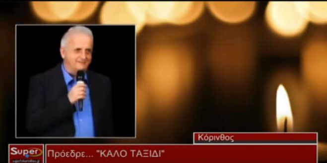 &Lambda;&upsilon;&kappa;&omicron;&upsilon;&rho;έ&nu;&tau;&zeta;&omicron;&sigmaf; &gamma;&iota;&alpha; &Kappa;ά&pi;&pi;&omicron;: "&Pi;ά&lambda;&epsilon;&psi;&epsilon; &mu;&epsilon; &sigma;&theta;έ&nu;&omicron;&sigmaf; &alpha;&pi;έ&nu;&alpha;&nu;&tau;&iota; &sigma;&epsilon; &sigma;&upsilon;&mu;&phi;έ&rho;&omicron;&nu;&tau;&alpha;, &sigma;&epsilon; &kappa;&alpha;&tau;&epsilon;&sigma;&tau;&eta;&mu;έ&nu;&epsilon;&sigmaf; &lambda;&omicron;&gamma;&iota;&kappa;έ&sigmaf; &kappa;&alpha;&iota; &pi;&rho;&alpha;&kappa;&tau;&iota;&kappa;έ&sigmaf;"
