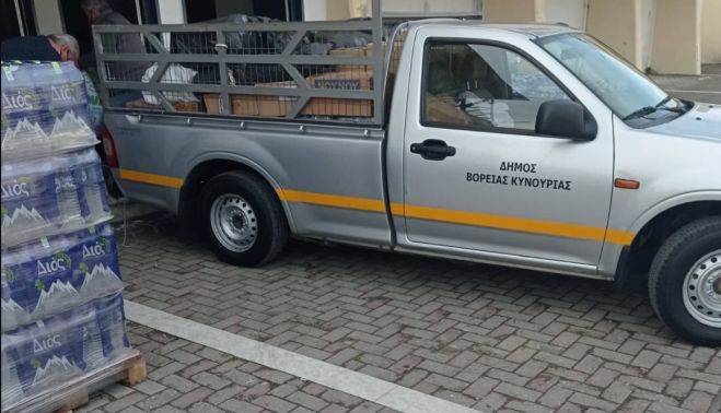 &Beta;ό&rho;&epsilon;&iota;&alpha; &Kappa;&upsilon;&nu;&omicron;&upsilon;&rho;ί&alpha; | &Sigma;&upsilon;&gamma;&kappa;&epsilon;&nu;&tau;&rho;ώ&theta;&eta;&kappa;&alpha;&nu; &alpha;&gamma;&alpha;&theta;ά &tau;&omicron;&upsilon;&sigmaf; &sigma;&epsilon;&iota;&sigma;&mu;ό&pi;&lambda;&eta;&kappa;&tau;&omicron;&upsilon;&sigmaf; &tau;&eta;&sigmaf; &Lambda;ά&rho;&iota;&sigma;&alpha;&sigmaf;