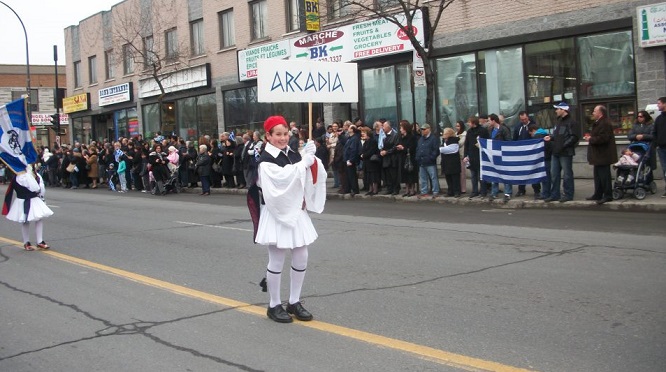 &Pi;&alpha;&rho;έ&lambda;&alpha;&sigma;&eta; &epsilon;&tau;&omicron;&iota;&mu;ά&zeta;&omicron;&upsilon;&nu; &omicron;&iota; &Alpha;&rho;&kappa;ά&delta;&epsilon;&sigmaf; &sigma;&tau;&omicron; &Mu;ό&nu;&tau;&rho;&epsilon;&alpha;&lambda; &gamma;&iota;&alpha; &tau;&eta;&nu; &epsilon;&pi;έ&tau;&epsilon;&iota;&omicron; &tau;&eta;&sigmaf; &laquo;25&eta;&sigmaf; &Mu;&alpha;&rho;&tau;ί&omicron;&upsilon;&raquo;!