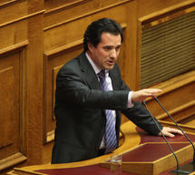 &Alpha;&pi;&omicron;&lambda;&alpha;ύ&sigma;&tau;&epsilon; &tau;&omicron;&nu;! &Omicron;&iota; &kappa;&omega;&lambda;&omicron;&tau;&omicron;ύ&mu;&pi;&epsilon;&sigmaf; &tau;&omicron;&upsilon; Ά&delta;&omega;&nu;&iota; &ndash; &Tau;&iota; έ&lambda;&epsilon;&gamma;&epsilon; &gamma;&iota;&alpha; &Sigma;&alpha;&mu;&alpha;&rho;ά &kappa;&alpha;&iota; &Pi;&alpha;&upsilon;&lambda;ό&pi;&omicron;&upsilon;&lambda;&omicron;, &pi;&rho;&iota;&nu; &pi;ά&epsilon;&iota; &sigma;&tau;&eta; &Nu;&Delta; (video)