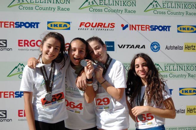 Ellinikon Cross Country Race: Οι νικητές και τα αποτελέσματα των αγώνων! (ονόματα)