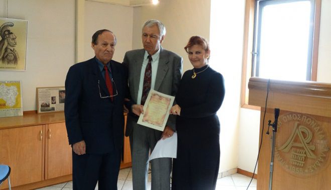 &Epsilon;&pi;ί&tau;&iota;&mu;&omicron;&sigmaf; &Pi;&rho;ό&epsilon;&delta;&rho;&omicron;&sigmaf; &tau;&eta;&sigmaf; &Epsilon;&tau;&alpha;&iota;&rho;&epsilon;ί&alpha;&sigmaf; &Alpha;&rho;&kappa;&alpha;&delta;&iota;&kappa;ώ&nu; &Gamma;&rho;&alpha;&mu;&mu;ά&tau;&omega;&nu; &amp; &Tau;&epsilon;&chi;&nu;ώ&nu; &omicron; &Eta;&lambda;ί&alpha;&sigmaf; &Theta;. &Sigma;&tau;&alpha;&sigma;&iota;&nu;ό&sigmaf;