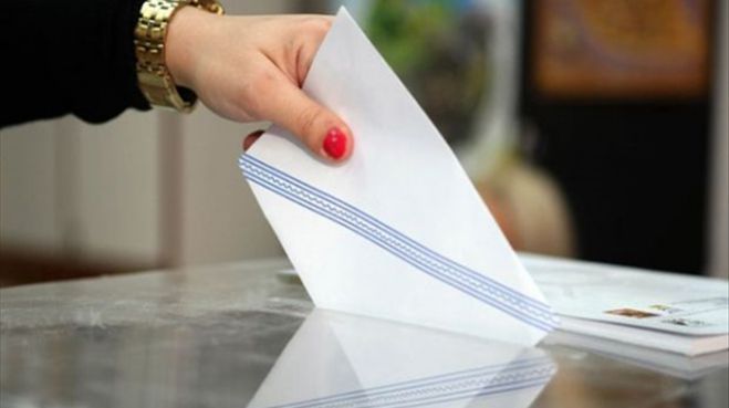 Αυτό είναι το ψηφοδέλτιο του δημοψηφίσματος - Δείτε το!