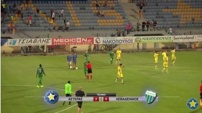 Με 2-0 νίκησε ο Αστέρας τον Λεβαδειακό (vd)