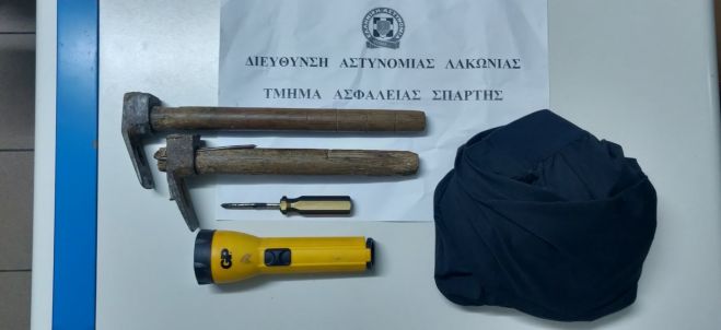 &Epsilon;&xi;&iota;&chi;&nu;&iota;ά&sigma;&tau;&eta;&kappa;&alpha;&nu; &lambda;&eta;&sigma;&tau;&epsilon;ί&epsilon;&sigmaf;, &kappa;&lambda;&omicron;&pi;έ&sigmaf; &kappa;&alpha;&iota; &epsilon;&mu;&pi;&rho;&eta;&sigma;&mu;ό&sigmaf; &sigma;&tau;&eta; &Lambda;&alpha;&kappa;&omega;&nu;ί&alpha;!
