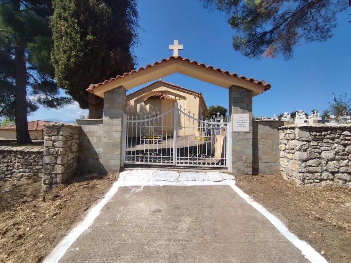 Η εξήγηση της Μητρόπολης για τη μη τέλεση Εσπερινού στο Μπεντένι | "Τοπικοί παράγοντες δεν ήθελαν να παρίσταται ο συγκεκριμένος ιερεύς στις ακολουθίες"