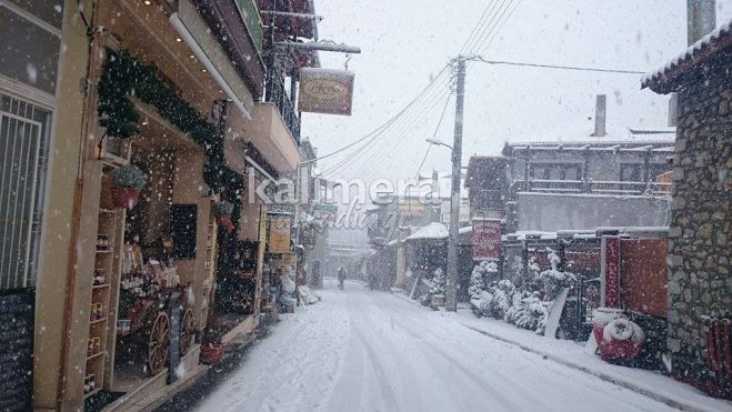 &Sigma;&epsilon; &pi;&omicron;&iota;&alpha; &pi;&epsilon;&rho;&iota;&omicron;&chi;ή &tau;&eta;&sigmaf; &Alpha;&rho;&kappa;&alpha;&delta;ί&alpha;&sigmaf; &laquo;έ&pi;&epsilon;&sigma;&epsilon;&raquo; &eta; &theta;&epsilon;&rho;&mu;&omicron;&kappa;&rho;&alpha;&sigma;ί&alpha; &sigma;&tau;&omicron; -9&omicron; C!