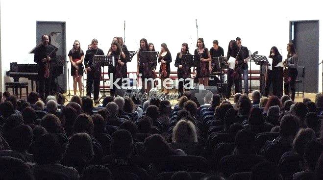 Μια ροκ «αστραπή» έλαμψε στην συναυλία του Μουσικού Σχολείου Τρίπολης! (vd)