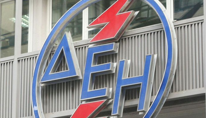 &Delta;&Epsilon;&Eta;: &Alpha;&iota;&tau;ή&sigma;&epsilon;&iota;&sigmaf; &gamma;&iota;&alpha; &nu;&upsilon;&kappa;&tau;&epsilon;&rho;&iota;&nu;ό &rho;&epsilon;ύ&mu;&alpha; &kappa;&alpha;&iota; &tau;&eta;&lambda;&epsilon;&phi;&omega;&nu;&iota;&kappa;ά &sigma;&tau;&omicron; 11500!