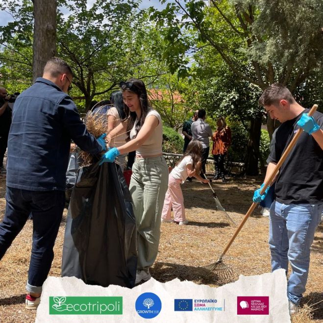 &Epsilon;&theta;&epsilon;&lambda;&omicron;&nu;&tau;έ&sigmaf; &kappa;&alpha;&theta;ά&rho;&iota;&sigma;&alpha;&nu; &tau;&omicron; &chi;ώ&rho;&omicron; &sigma;&tau;&omicron; &epsilon;&xi;&omega;&kappa;&lambda;ή&sigma;&iota; &tau;&omicron;&upsilon; &Alpha;&gamma;ί&omicron;&upsilon; &Iota;&omega;ά&nu;&nu;&eta; &Pi;&rho;&omicron;&delta;&rho;ό&mu;&omicron;&upsilon; (&pi;&epsilon;&rho;&iota;&omicron;&chi;ή &Theta;ά&nu;&alpha;)