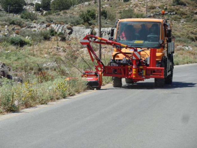 &Sigma;&epsilon; &mu;&iota;&alpha; &nu;έ&alpha; &pi;&rho;ό&sigma;&lambda;&eta;&psi;&eta; &theta;&alpha; &pi;&rho;&omicron;&chi;&omega;&rho;ή&sigma;&epsilon;&iota; &omicron; &Delta;ή&mu;&omicron;&sigmaf; &Tau;&rho;ί&pi;&omicron;&lambda;&eta;&sigmaf;