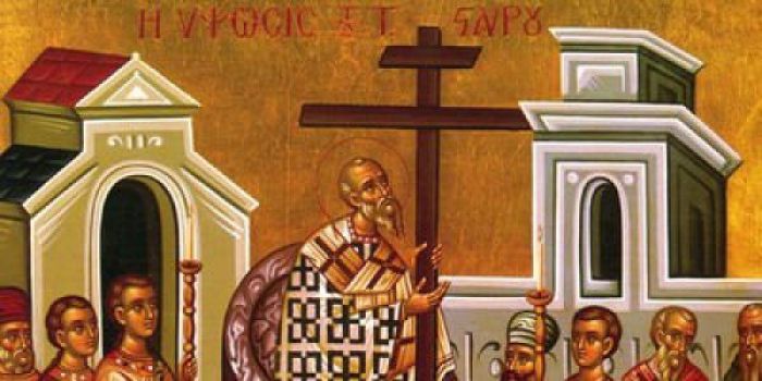 Η Υψωση του Τιμίου Σταυρού: Τι γιορτάζουμε - Γιατί μοιράζεται βασιλικός
