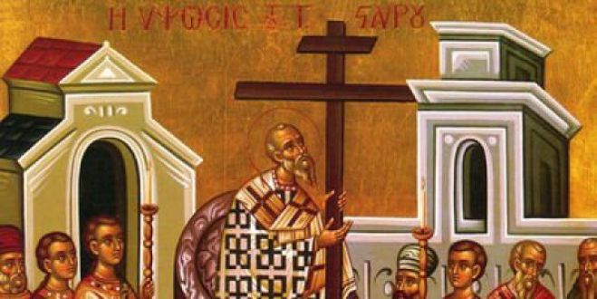 Η Υψωση του Τιμίου Σταυρού: Τι γιορτάζουμε - Γιατί μοιράζεται βασιλικός