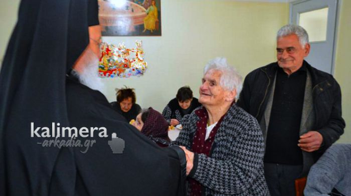 &Gamma;&eta;&rho;&omicron;&kappa;&omicron;&mu;&epsilon;ί&omicron; &ndash; &Epsilon;&upsilon;&chi;ά&rho;&iota;&sigma;&tau;&epsilon;&sigmaf; &epsilon;&pi;&iota;&sigma;&kappa;έ&psi;&epsilon;&iota;&sigmaf; &gamma;&iota;&alpha; &tau;&omicron;&upsilon;&sigmaf; &alpha;&pi;ό&mu;&alpha;&chi;&omicron;&upsilon;&sigmaf; &tau;&eta;&sigmaf; &zeta;&omega;ή&sigmaf; ... (vd)