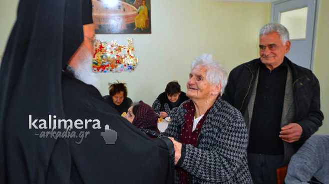 &Gamma;&eta;&rho;&omicron;&kappa;&omicron;&mu;&epsilon;ί&omicron; &ndash; &Epsilon;&upsilon;&chi;ά&rho;&iota;&sigma;&tau;&epsilon;&sigmaf; &epsilon;&pi;&iota;&sigma;&kappa;έ&psi;&epsilon;&iota;&sigmaf; &gamma;&iota;&alpha; &tau;&omicron;&upsilon;&sigmaf; &alpha;&pi;ό&mu;&alpha;&chi;&omicron;&upsilon;&sigmaf; &tau;&eta;&sigmaf; &zeta;&omega;ή&sigmaf; ... (vd)